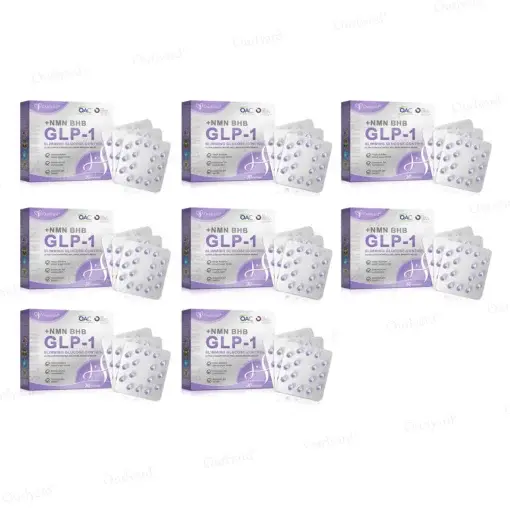 Ourlyard® GLP-1 Slimming & Glucose-Control Ultra-Concentrated Wellness Essence Beads